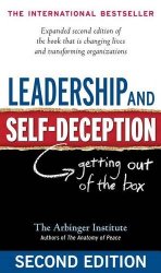 leadership and self deception
